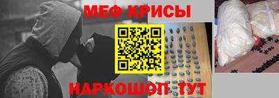героин Кулебаки