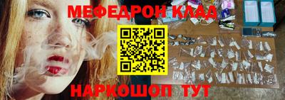 героин Кулебаки