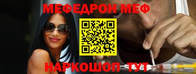 героин Кулебаки