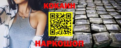 героин Кулебаки