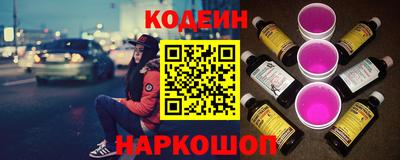 spice Кунгур