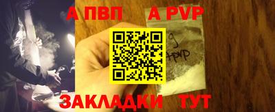 героин Кулебаки