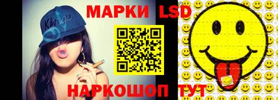 spice Кунгур