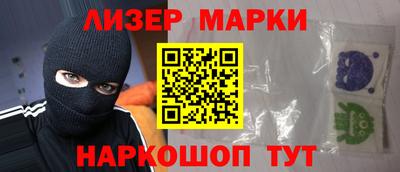 соль ск Кумертау