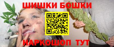 меф Краснокаменск