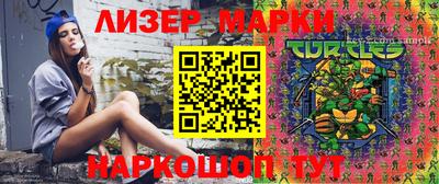 героин Кулебаки