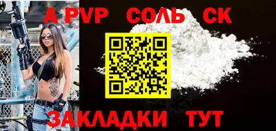 мефедрон мука Краснодар