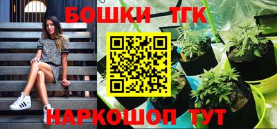 героин Кулебаки