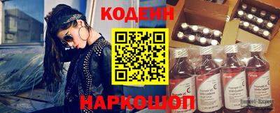 spice Кунгур