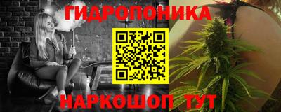 мефедрон мука Краснодар