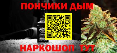 spice Кунгур