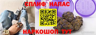 мефедрон мука Краснодар