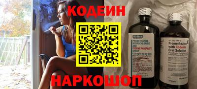 героин Кулебаки