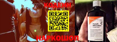 героин Кулебаки