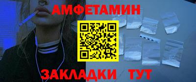героин Кулебаки