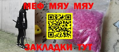 героин Кулебаки