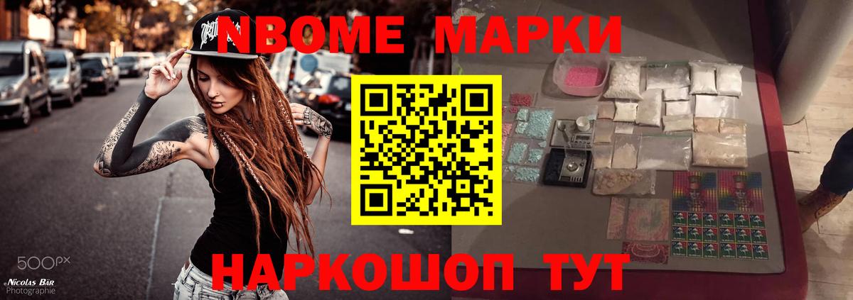 ОМГ ОМГ как зайти  Вход с VPN  LSD-25 экстази  ЛСД экстази кислота  Каменск-Шахтинский  LSD-25 экстази ecstasy 
